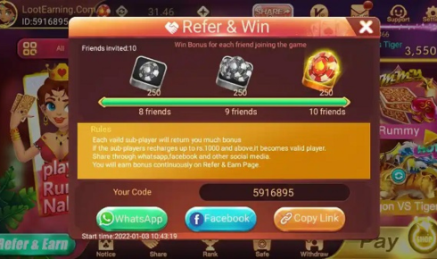 yono rummy